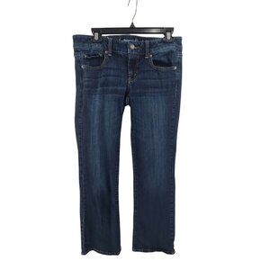 American Eagle Favorite Boyfriend Denim Jeans Blue Women's Size 8  Classic